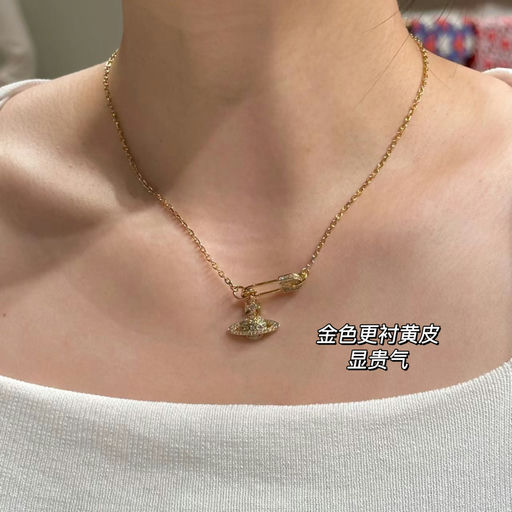 【Back in Stock】金色补货