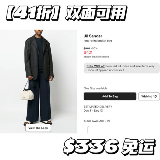 【南韩mm心头爱】41折，双面可用