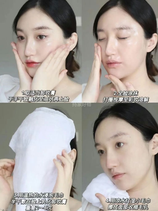 【仅限今天！】eve lom，5折