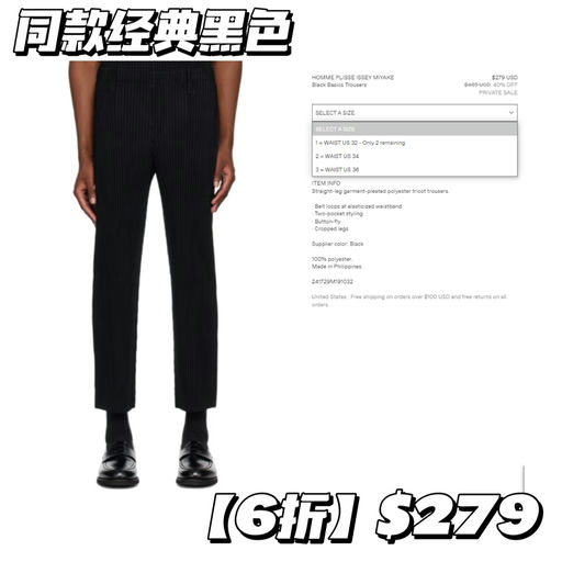 【挖到5折好价啦】喵总视频询问度No.1