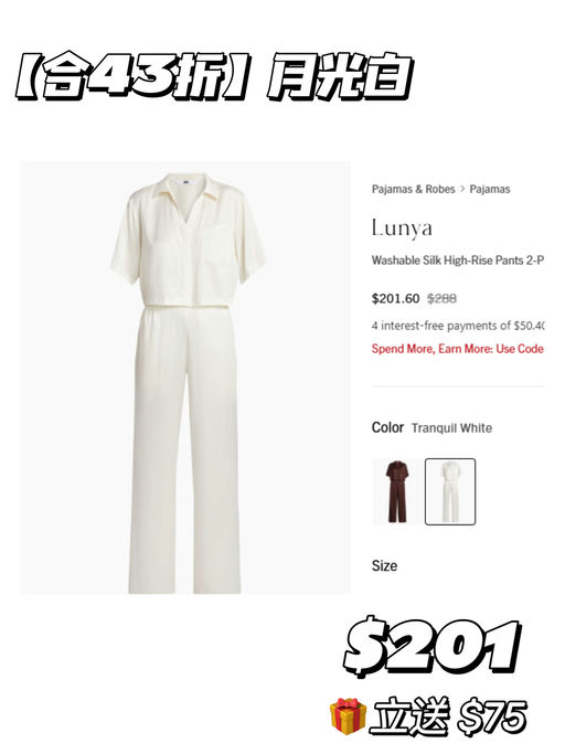 🎀【喵总心头好】【合4x折】