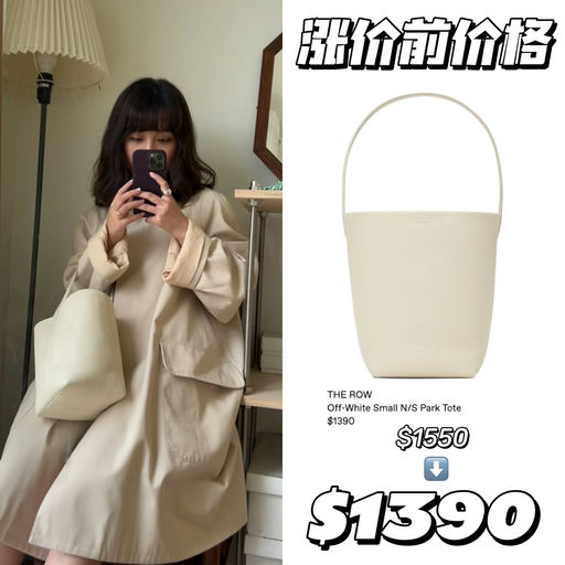 【涨价前价格】超多经典色