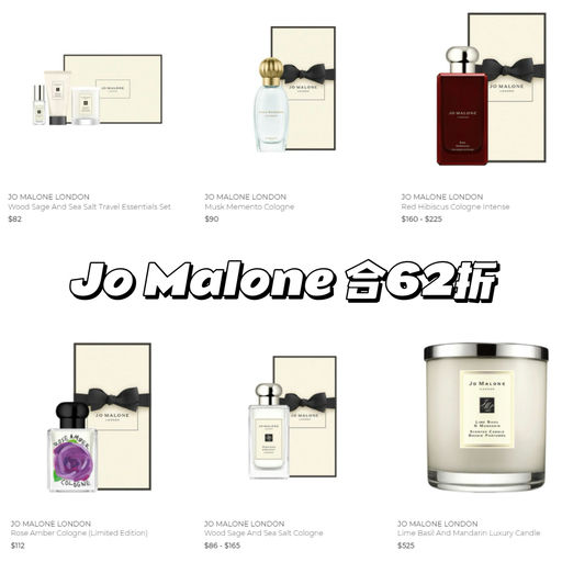 【Bluemercury 合全场62折！】