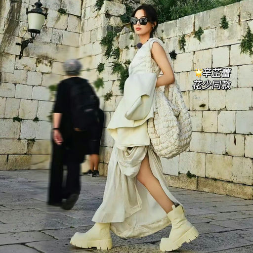 【断货王白色】Bug 9折