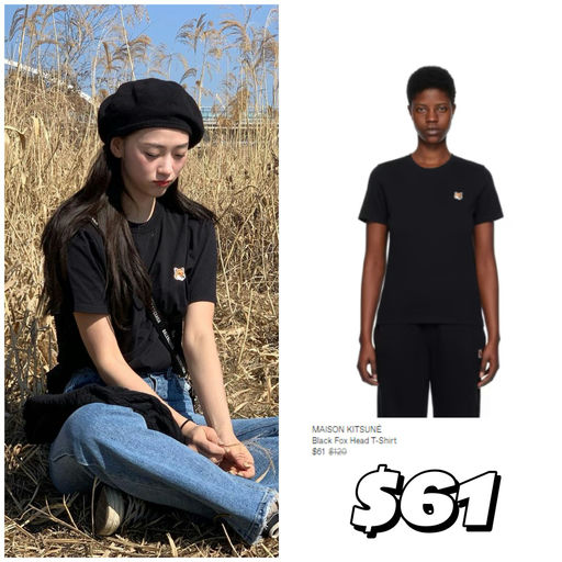 【低至3折】小狐狸季末抄底价