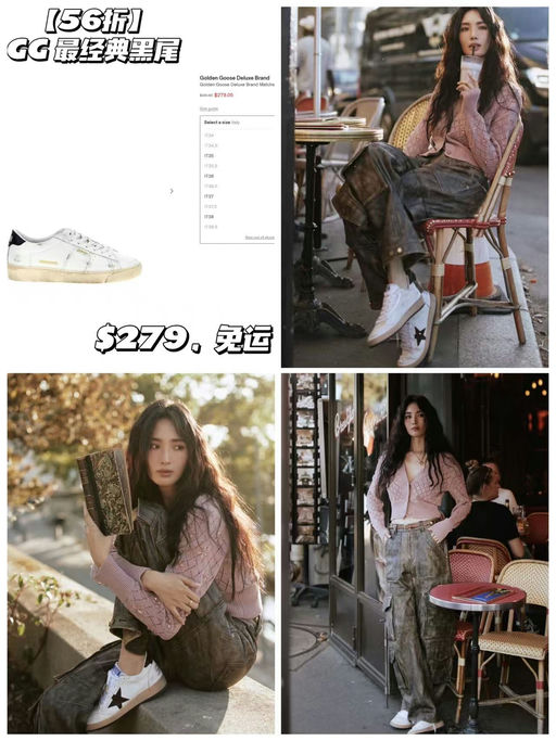 【56折】【GGDS 黑尾】