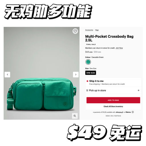 【无鸡肋多功能】首次下折