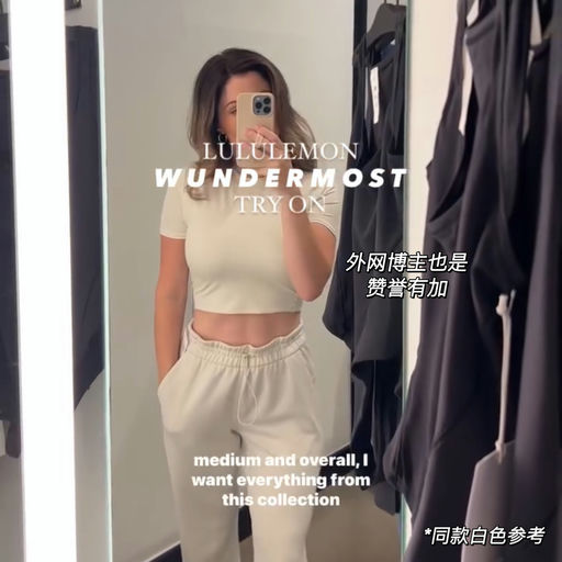 【Lulu最柔软】喵喵也说好