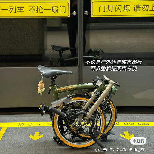 【户外人一定要看】全网唯一，75折起