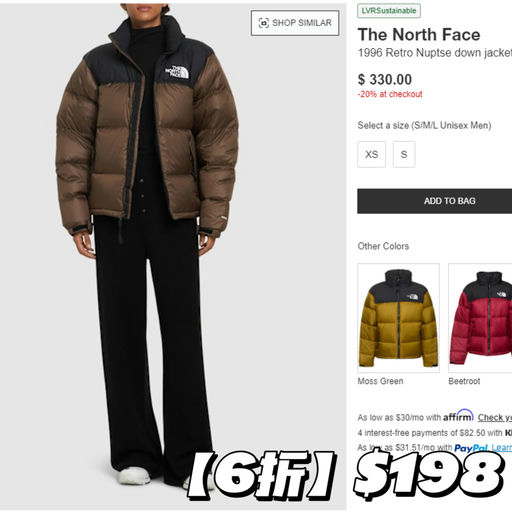 【直接6折】【TNF 1996】