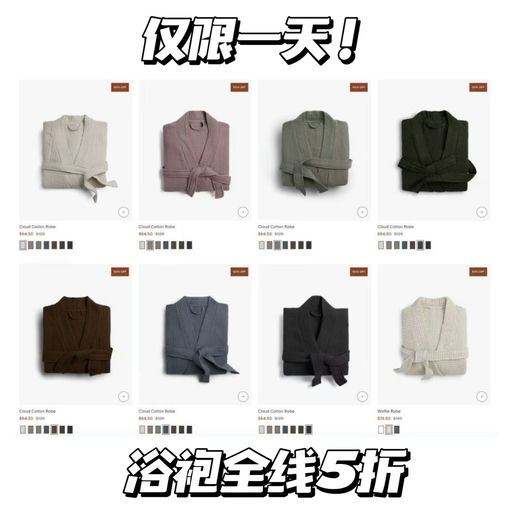 【5折限今天！】【喵总爱用多年】