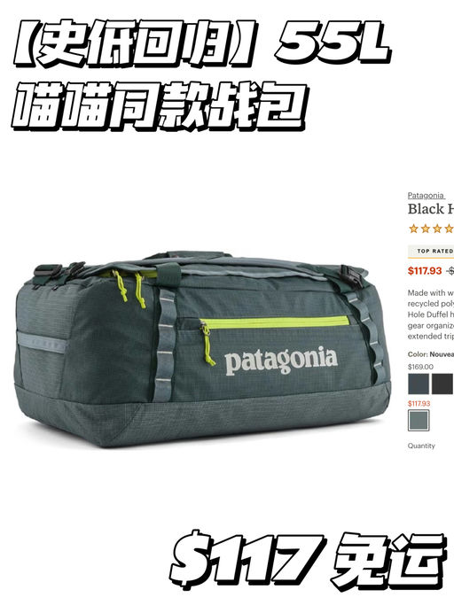 【史低回归】喵总战包