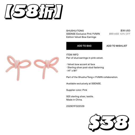 【鬼马少女】都是几十刀～