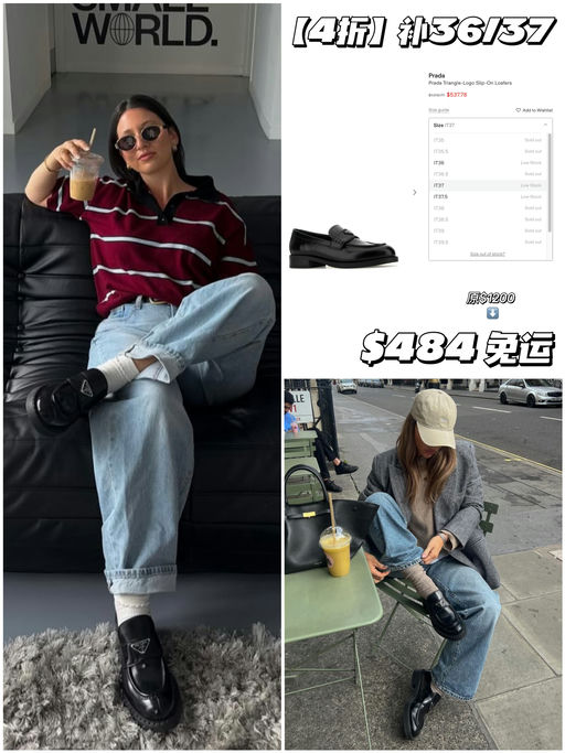 【活久见】4折！