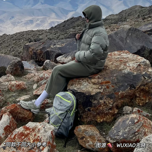 【最后库存】难得75折