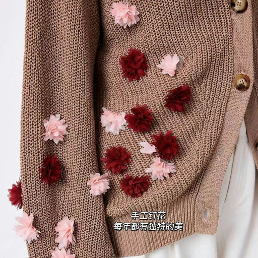 🌸🌺【杨超越同款】fbrq，88折补货