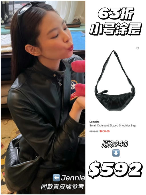 【合5-6折】蹲牛角的友友看过来