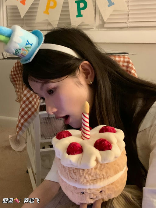 【你好，我吃一口】