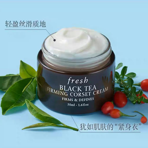 【爽快5折】肌肤紧身衣