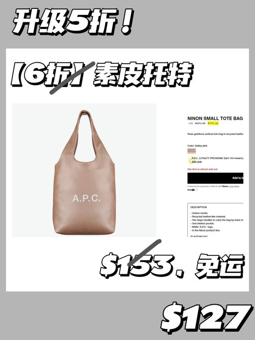 【一律5折】【极简主义之神】