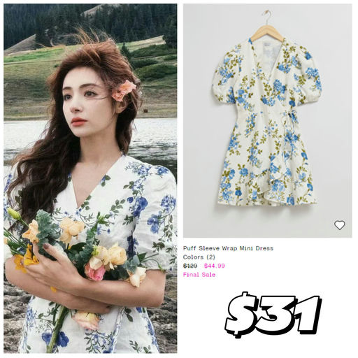 【捡漏向】Other Stories 额外7折