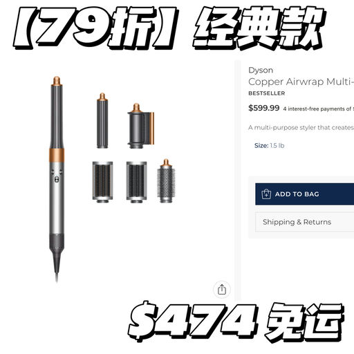 【好过丝芙兰】7x折，有限定粉色