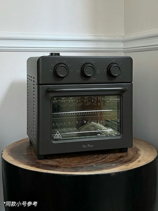 【多功能六合一】75折，官网还无现货