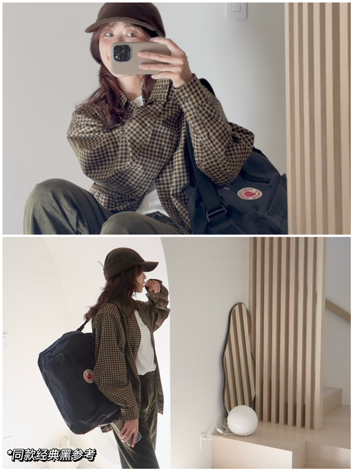 🦊【8折】【喵总免托运神器】