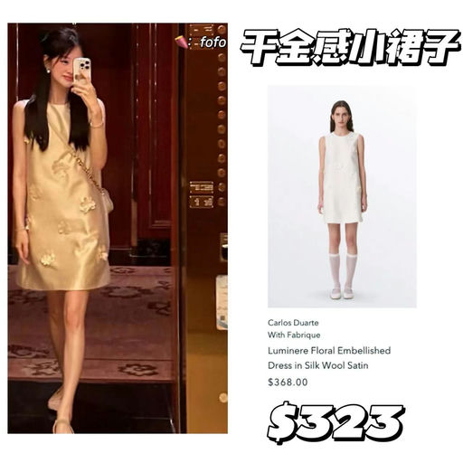 【北美可买！】Fabrique，88折