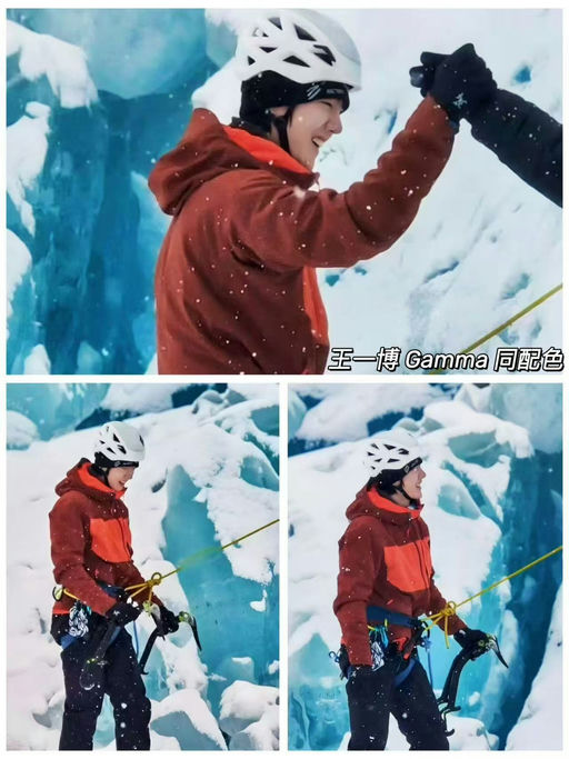 【最适合做雪服的硬壳】Beta AR，新色7折