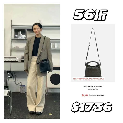 【太炸了！】HBX黑五，全场7折+额外8折