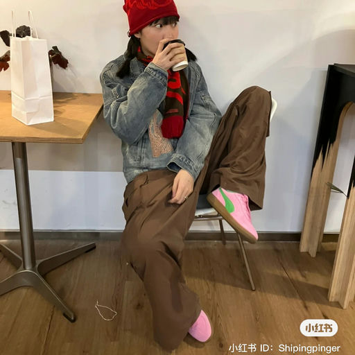 【红心芭乐】童款合77折