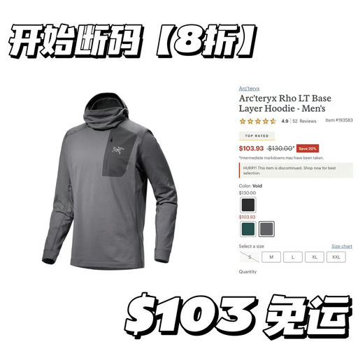 【开始断码】喵喵宝藏款，8折啦