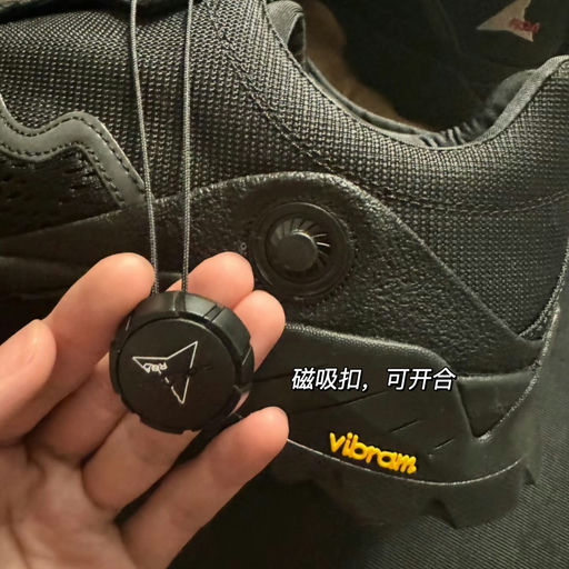 【诶？！磁吸的】4折起