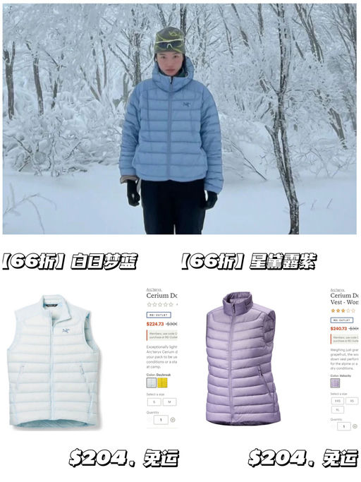 【66折，码全】【Cerium 马甲】