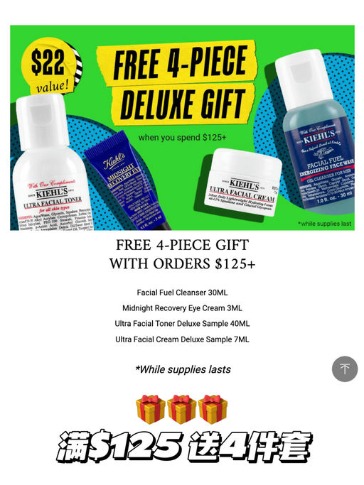 【有点Crazy！】买一送十