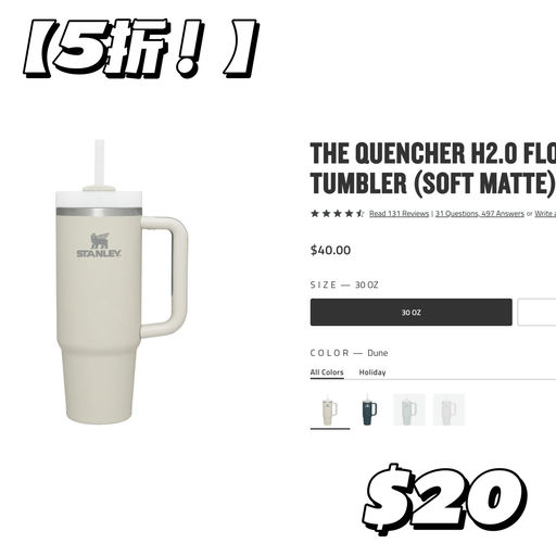 【随时取消】Bug 5折！