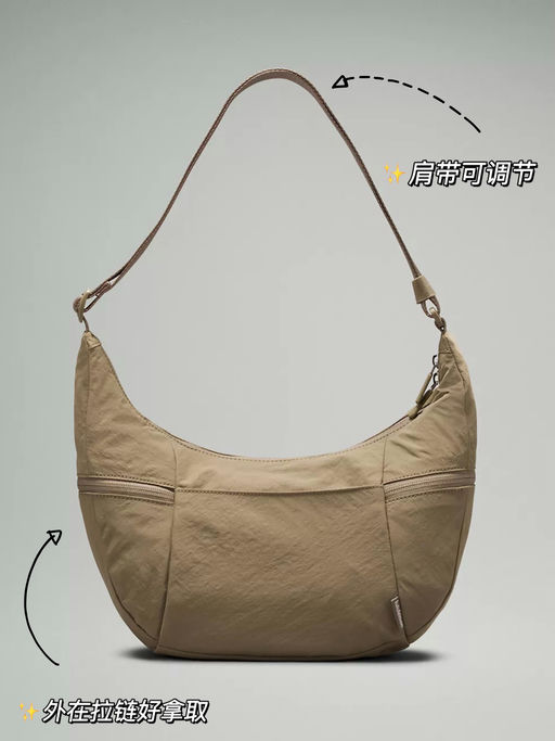 【Lulu 热门牛角包】【居然下折！】