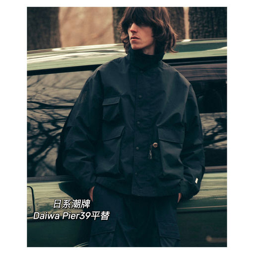 【喵喵新视频推荐】山系文艺