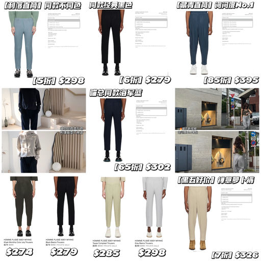 【挖到5折好价啦】喵总视频询问度No.1