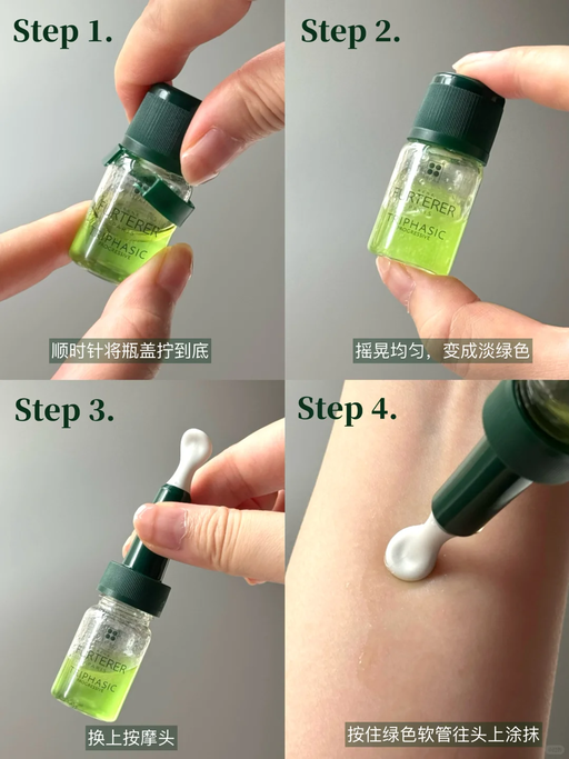 【$43，免运】【脱发救星5折】