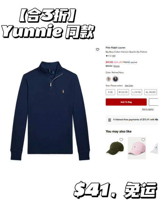 【3折！】【PRL 半拉链卫衣】