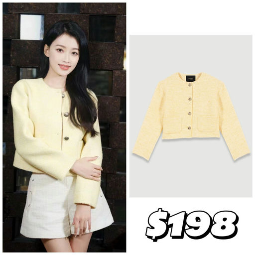 【Maje 额外8折】明星同款抄作业啦