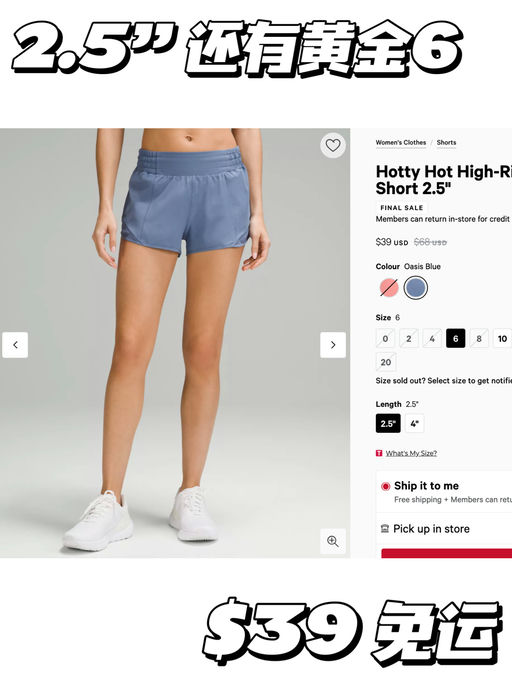 【紧俏补码】喵喵同色