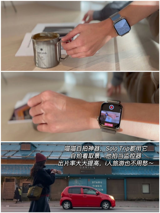 【最新款史低】喵喵自拍神器