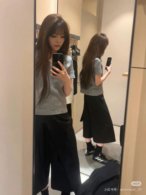 【超Chill的】8折起