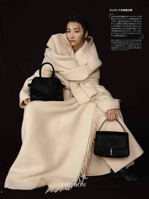 🔥【The Row 6折】【kendall 同款】