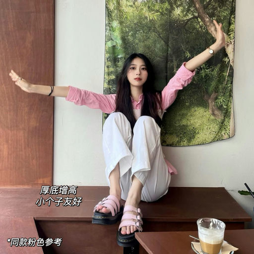 【韩妹之选】64折，还有UK 4