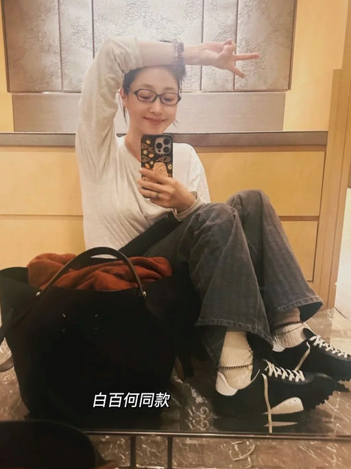 【全明星新宠】合5-6折