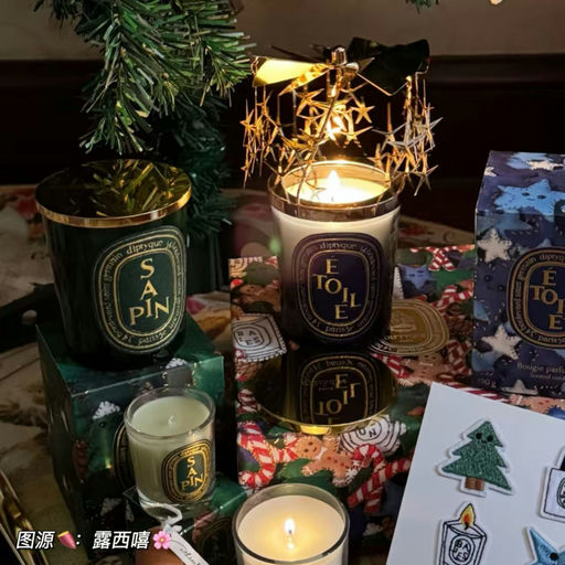 【全网最低价】圣诞好礼